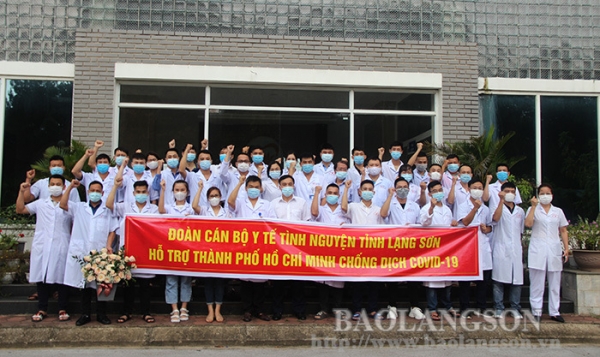 32 cán bộ y tế Lạng Sơn tình nguyện lên đường hỗ trợ thành phố Hồ Chí Minh chống dịch COVID-19