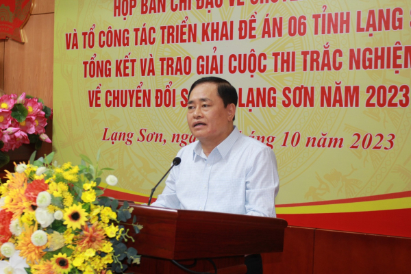 Lạng Sơn tổ chức họp Ban Chỉ đạo về chuyển đổi số và Tổ công tác triển khai Đề án 06 9 tháng đầu năm 2023